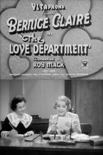 The Love Department