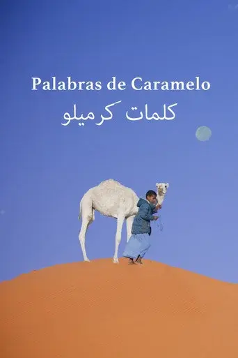 Palabras de caramelo