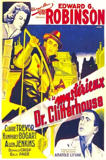 Le mystérieux docteur Clitterhouse