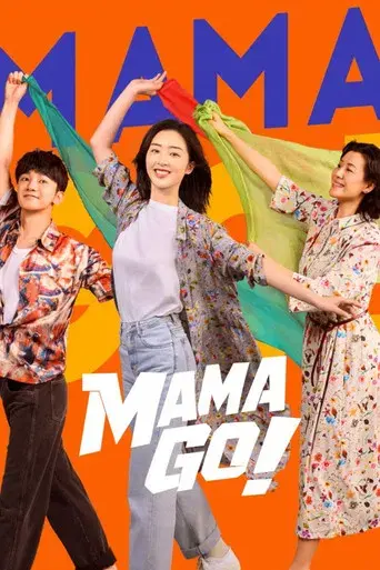 Mama Go!