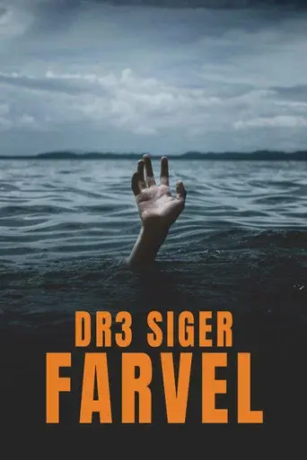 DR3 Says Goodbye