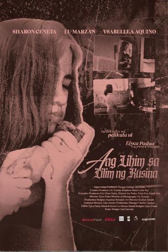 Ang Lihim sa Lilim ng Kusina