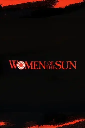 Women of the Sun