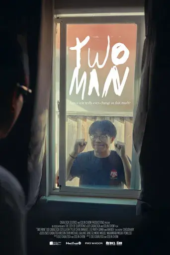 Two Man