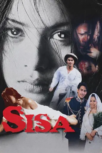 Sisa