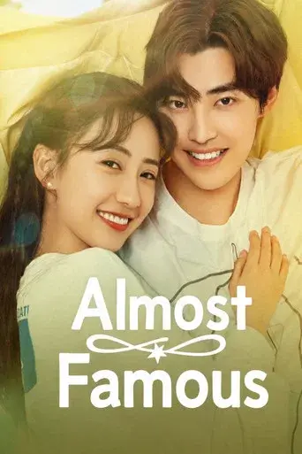 Almost Famous