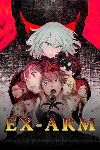 Ex-Arm