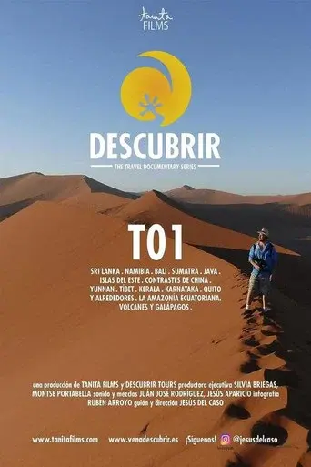 Descubrir