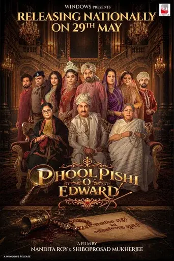 Phool Pishi O Edward