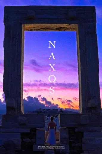 NAXOS