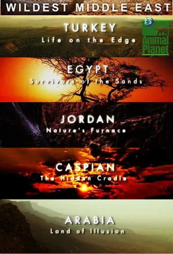 Wildest Middle East