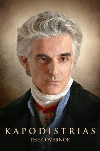 Kapodistrias: The Governor