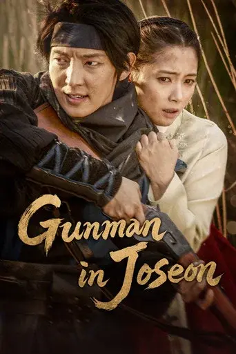 Gunman in Joseon