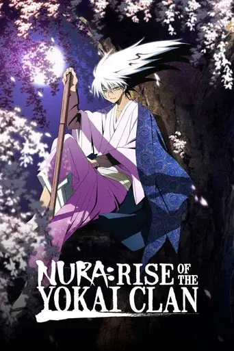 Nura: Rise of the Yokai Clan