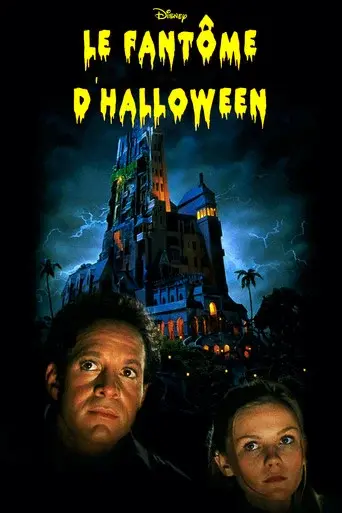 Le fantôme d'Halloween