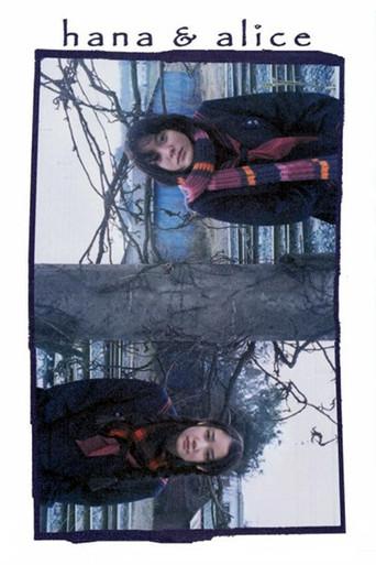 Hana & Alice