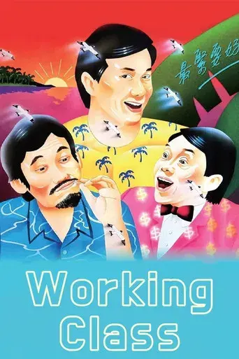 Working Class