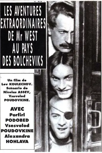 Les Aventures extraordinaires de Mr West au pays des bolcheviks
