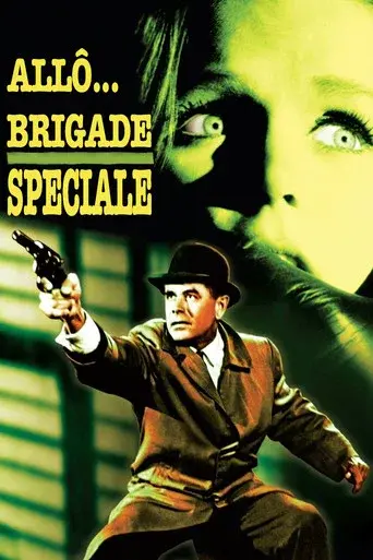 Allô... Brigade spéciale