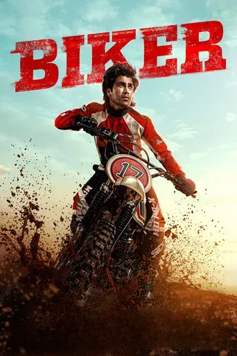 Biker