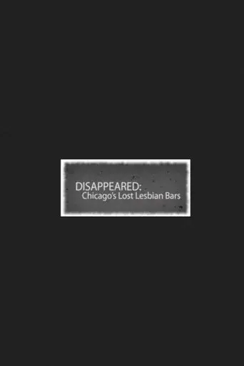 Disappeared: Chicago's Lost Lesbian Bars