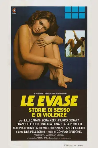Filles en cavale