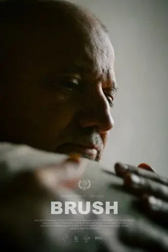 Brush
