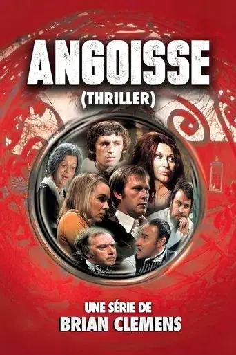 Angoisse
