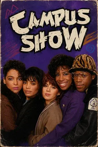 Campus Show