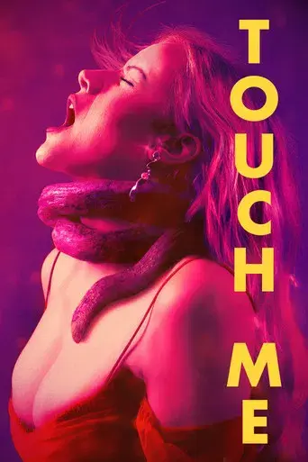 Touch Me