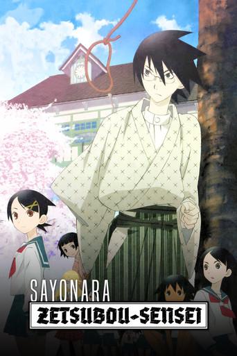 Sayonara Zetsubou Sensei