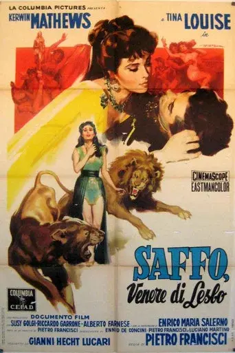 Saffo, venere di Lesbo