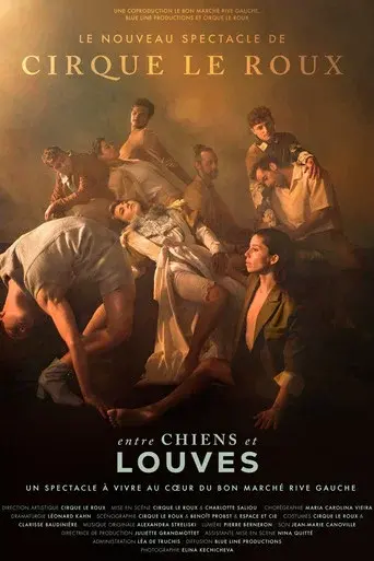 Entre chiens et louves par le Cirque Le Roux au Bon Marché Rive Gauche