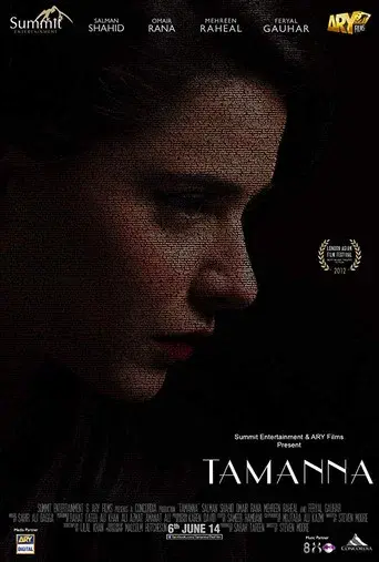 Tamanna