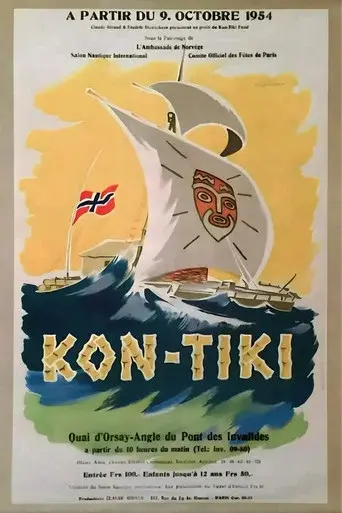 L'Expédition du Kon-Tiki