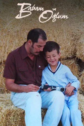 Mon père et mon fils