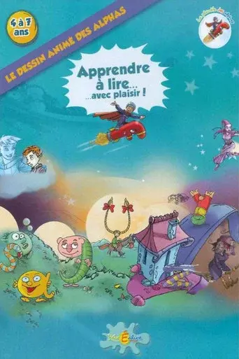 La Planète des Alphas