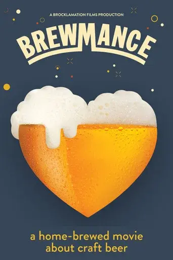 Brewmance