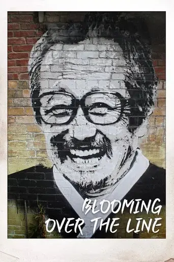 Blooming over the line