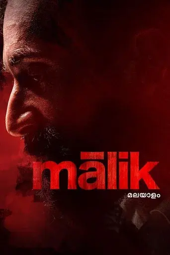 Malik