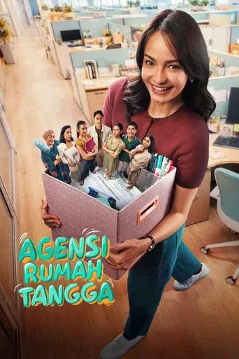 Agensi Rumah Tangga