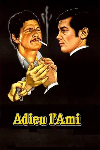 Adieu l'ami