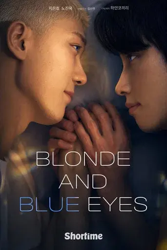 Blonde Hair and Blue Eyes