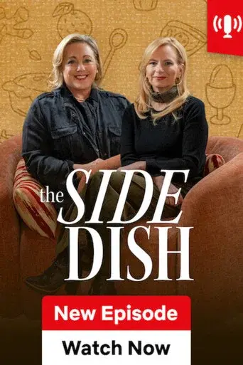 The Side Dish from America's Test Kitchen