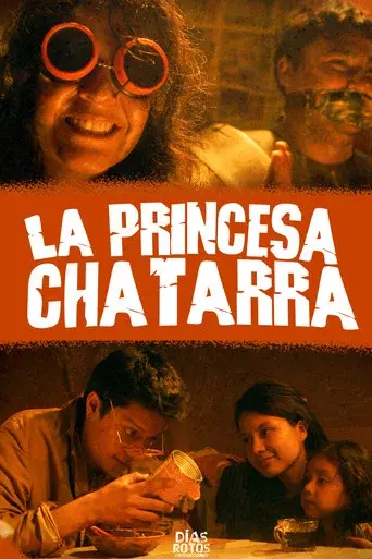 The Junk Princess