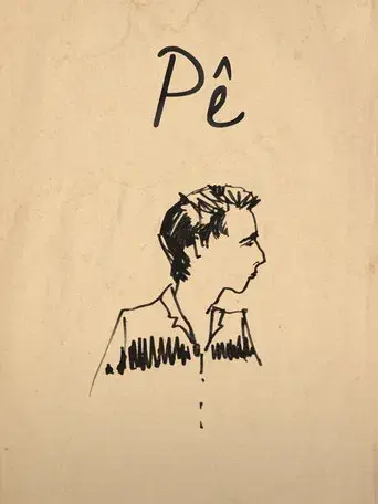 Pê