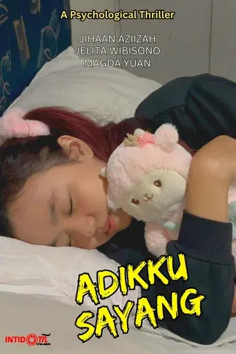 Adikku Sayang