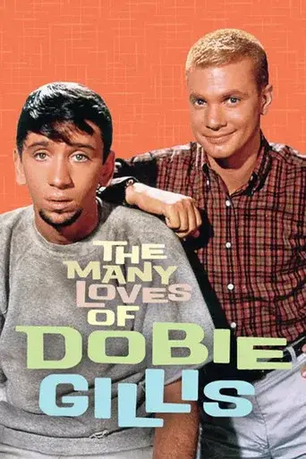 The Many Loves of Dobie Gillis