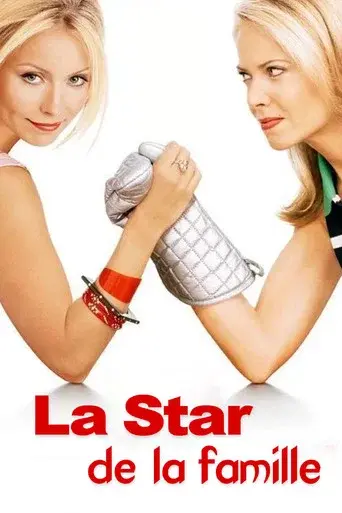 La Star de la famille