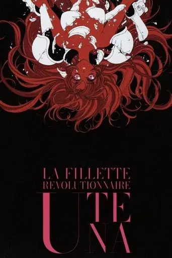 Utena : L'Apocalypse de l'adolescence